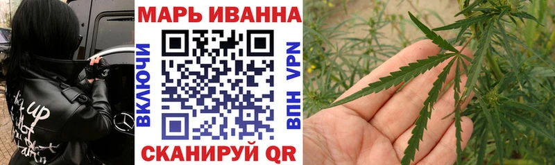 Названия наркотиков Назарово Гашиш  Каннабис  БУТИРАТ  МЕФ  LSD-25  APVP 