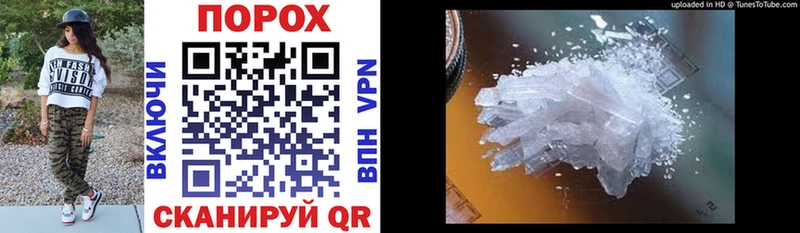 Amphetamine VHQ магазин Назарово