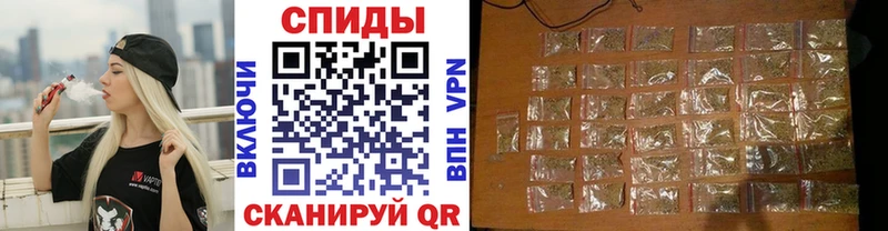 закладки Назарово Бутират 99%