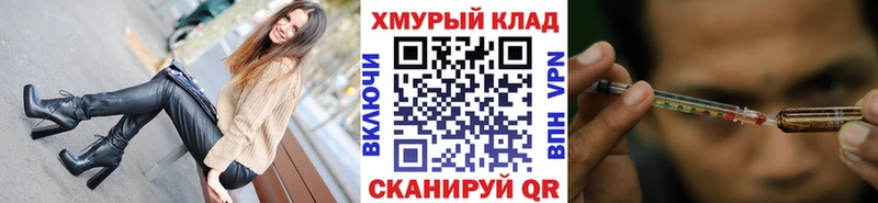Героин герыч  гидра зеркало  Назарово  даркнет сайт 