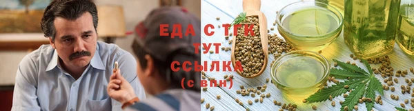ECSTASY Богородск