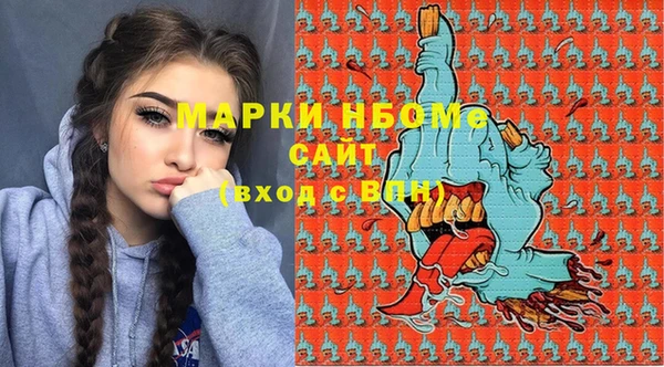герыч Богданович