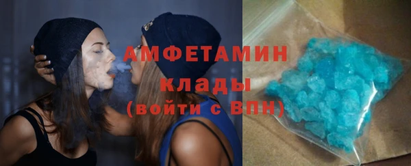 mdma Ступино
