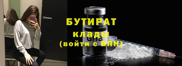 кокаин премиум Беломорск