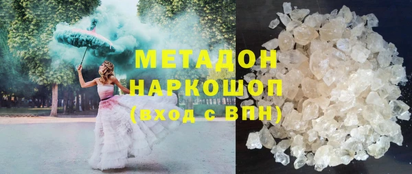 спайс Белоозёрский