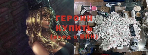 герыч Богданович