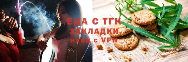 герыч Богданович