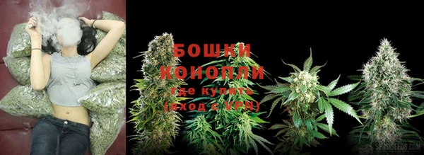 кокаин премиум Беломорск
