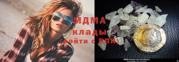 герыч Богданович