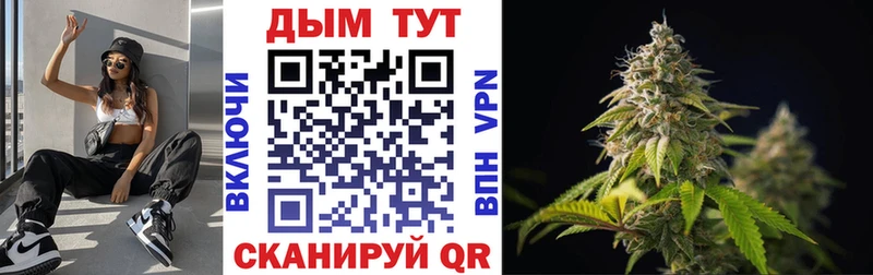 Бошки Шишки AK-47  Назарово 